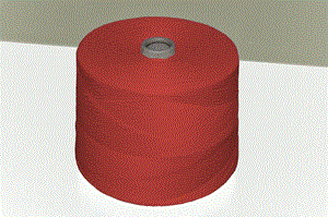 Picture of POLARIS Nm 1/20 Std 60% Recycled Cotton - Pre-consumer GRS 40% Virgin Cotton 26143 PAPRIKA (OT)